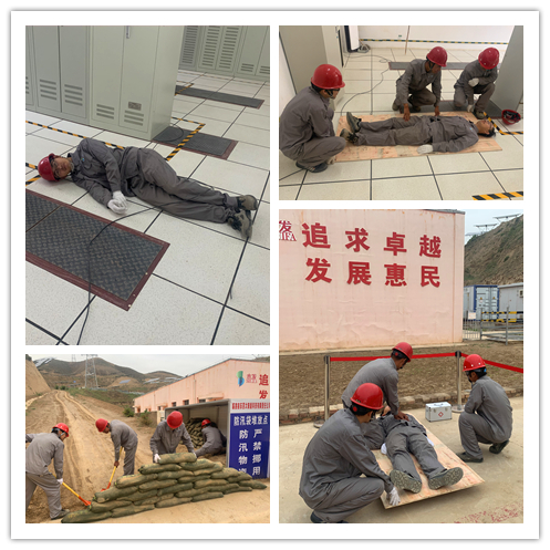 1624265249649232.png 清潔能源公司2.png