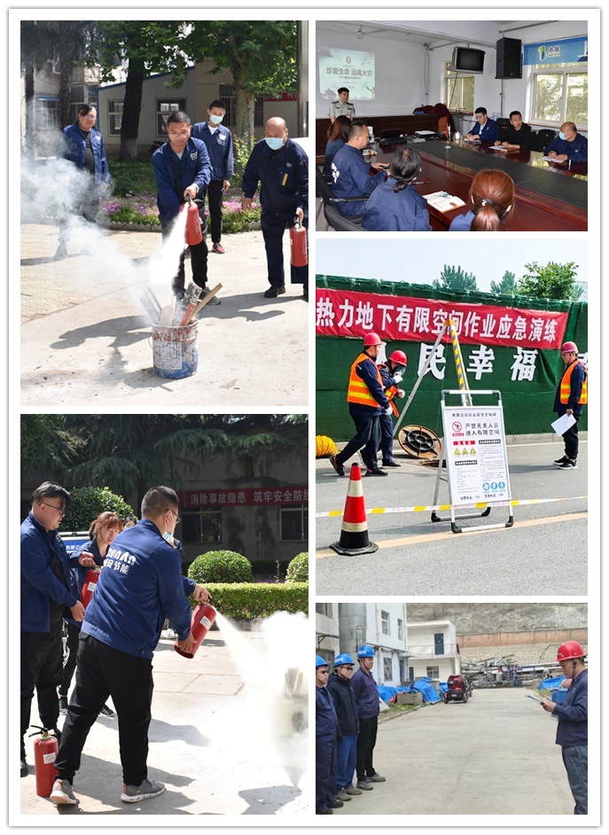 1624265499797910.png 盾安公司.png