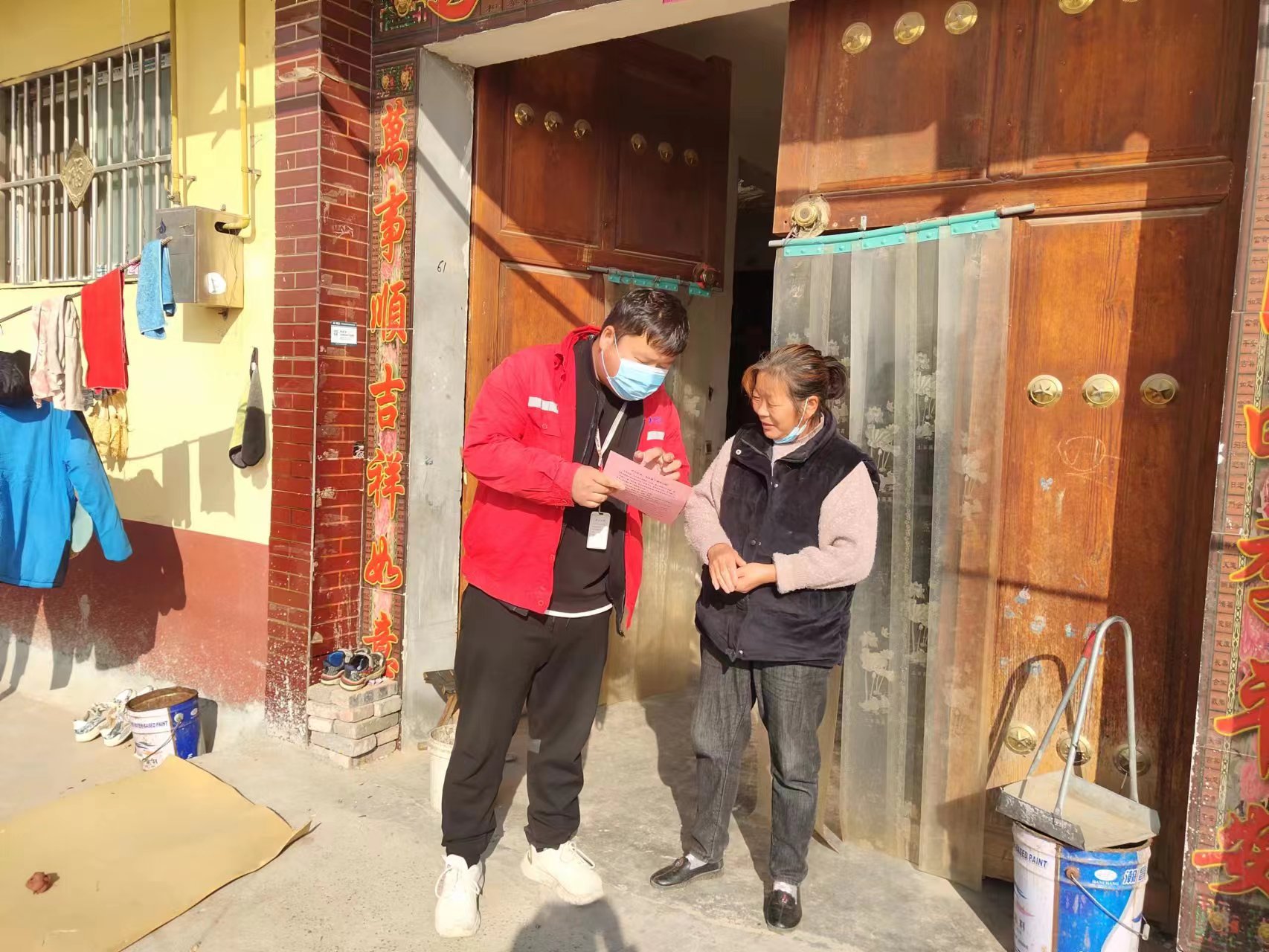 1669883700419511.jpg 微信圖片_20221114103512.jpg