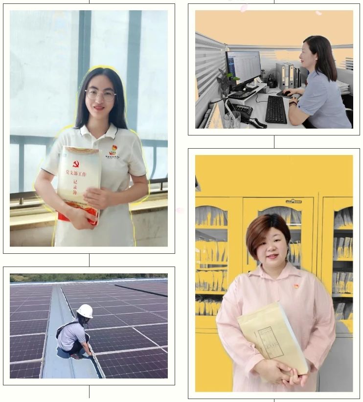 1723454813123543.jpg 微信圖片_20240812170751.jpg