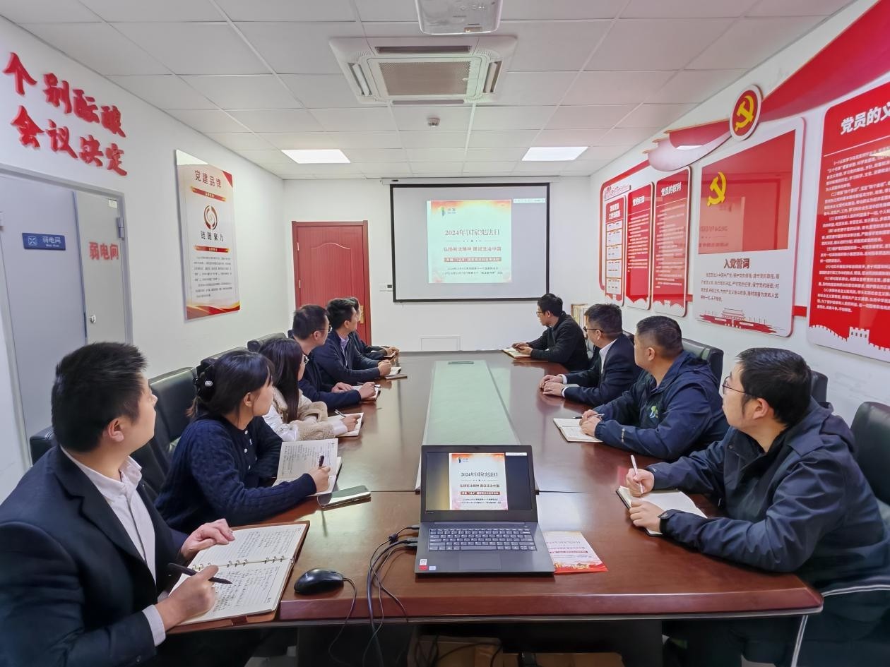 1733797521880247.jpg 清潔能源公司_副本.jpg