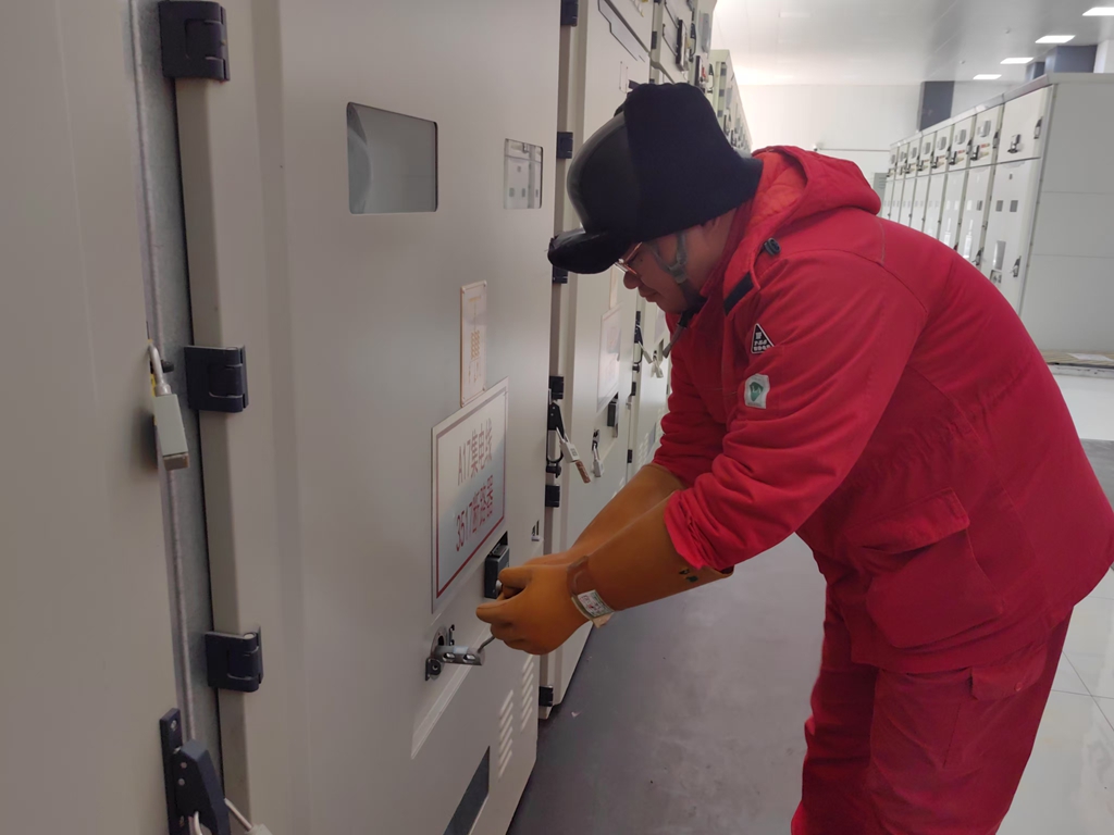 1739525283767502.jpg 通榆公司.jpg