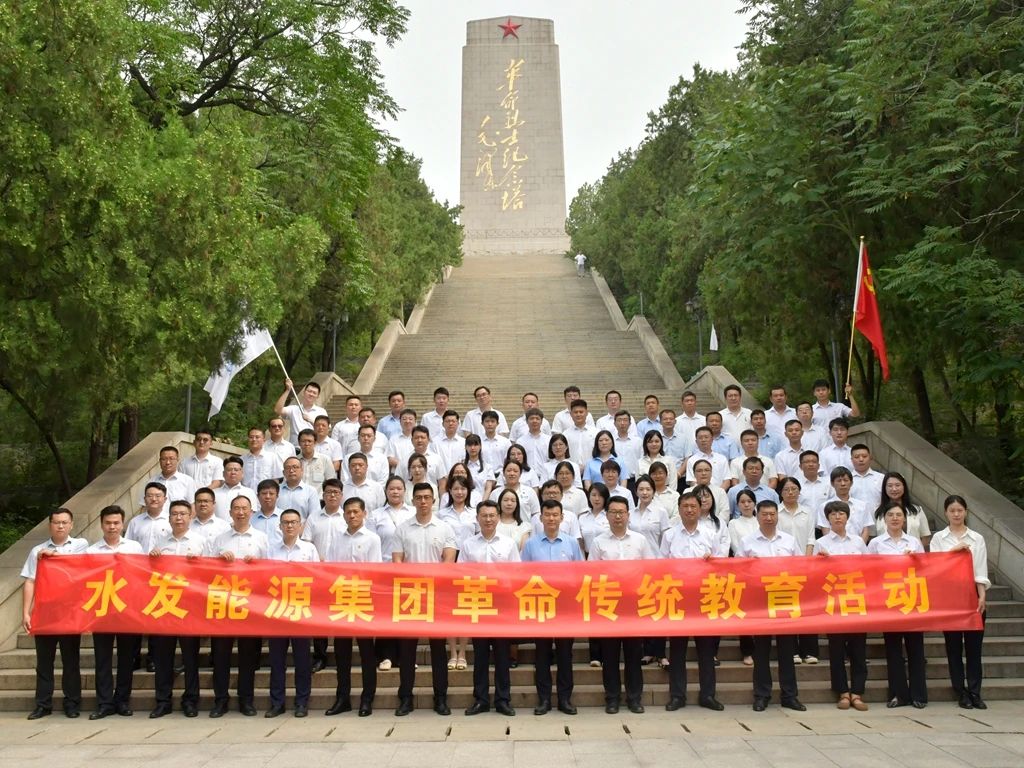 1752803653119541.jpg 4.jpg